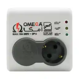 محافظ ولتاژ امگا مدل P1000