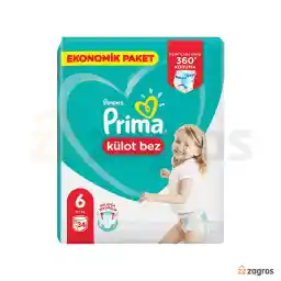  پوشک بچه شورتی پریما سایز 6 مدل Kulot bez بسته 34 عددی