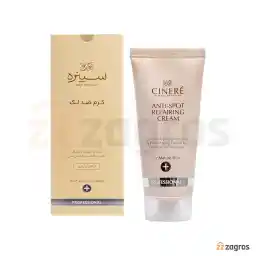 کرم ضد لک و روشن کننده سینره مناسب افراد بالای 40 سال 65 میل