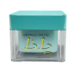 کرم مرطوب کننده و نرم کننده پانا مدل Professional formula وزن 55 گرم