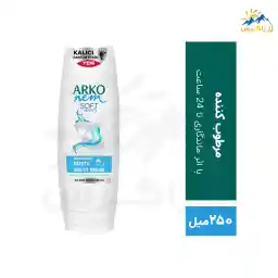 کرم مرطوب کننده بدن داخل حمام آرکو حاوی ویتامین E حجم 250 میل