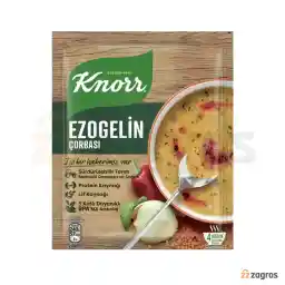 سوپ ازوگلین کنور مقدار 70 گرم