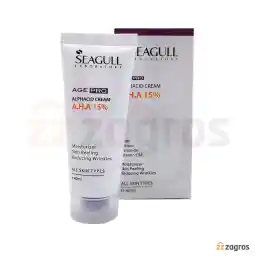 کرم آلفاسید سی گل حاوی AHA 15% مناسب انواع پوست 40 میل