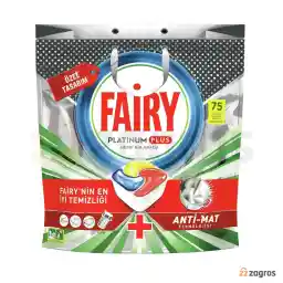 قرص ماشین ظرفشویی فیری پلاتینیوم پلاس Hepsi Bir Arada با رایحه لیمو 75 عددی قرص ماشین ظرفشویی فیری پلاتینیوم پلاس Hepsi Bir Arada با رایحه لیمو 75 عددی