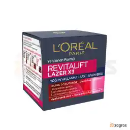کرم ضد چروک قوی شب لورآل سری Revitalift Lazer X3 حجم 50 میل