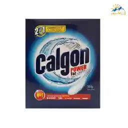 پودر جرم گیر ماشین لباسشویی 2 در 1 کالگون حجم 550 گرم