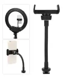 هولدر نگهدارنده موبایل برای رینگ لایت (به همراه ریل)
