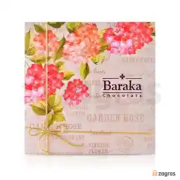 شکلات کادویی نیلو باراکا 144 گرم