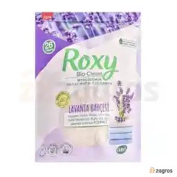 پودر صابون ماشین لباسشویی رکسی با رایحه اسطوخودوس وزن 800 گرم