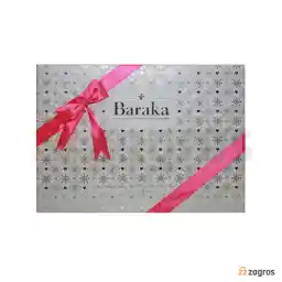 شکلات تلخ و شیری کادویی باراکا 180 گرم