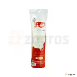 پد آرایش پاک کن هپی مون بسته 110 عددی