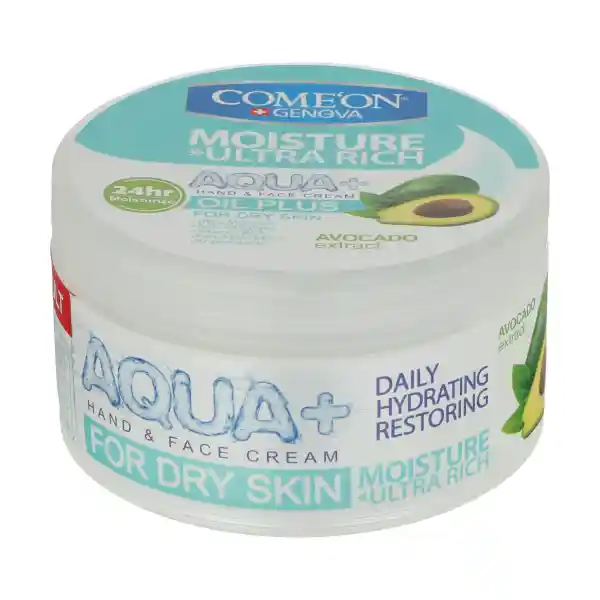 کرم مرطوبکننده کامان مدل Oil Plus حجم 250 میلیلیتر