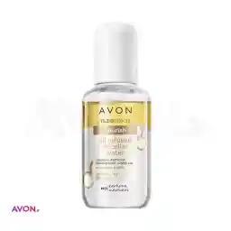 میسلار واتر دو فاز آون Nutra Effects مناسب پوست نرمال تا خشک 50 میل