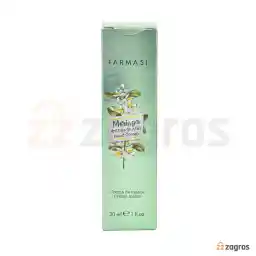 کرم دست مورینگا و شی باتر فارماسی 30 میل