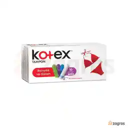 تامپون کوتکس مدل Super تعداد 16 عددی