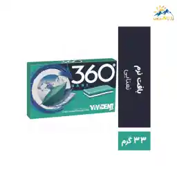 آدامس ویویدنت با طعم نعناع بسته 14 عددی