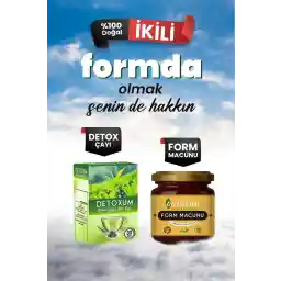 دمنوش لاغری ساپورت دتاکسوم و قهوه سم زدایی کاسنی (ست 2 تایی)