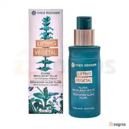 فلوئید درخشان کننده و بازسازی کننده پوست ایوروشه سری Lifting Vegetal مناسب انواع پوست 50 میل
