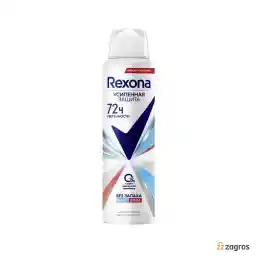 اسپری ضد تعریق رکسونا مدل No Odor حجم 150 میل