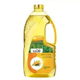 روغن ذرت خالص ورژن - 1500 میلی لیتر