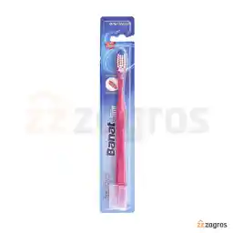 مسواک بانات مدل Slim با برس متوسط