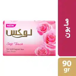 صابون شستشو لوکس مدل رز فرانسوی وزن 90 گرم بسته 6 عددی