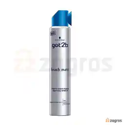 اسپری حجم دهنده و حالت دهنده مو گات تو بی مدل Beach Matte حجم 200 میل