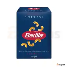 پاستا باریلا مدل Pipette N20 وزن 500 گرم