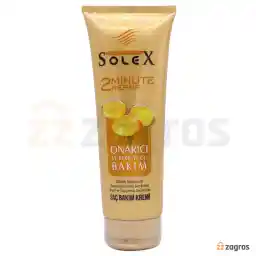 کرم مو داخل حمام سولکس مناسب موهای ضعیف و آسیب دیده 200 میل