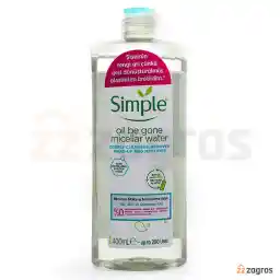 میسلار واتر پاک کننده آرایش سیمپل مناسب پوست چرب 400 میل