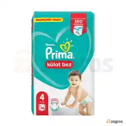 پوشک بچه شورتی پریما سایز 4 مدل Kulot bez بسته 46 عددی