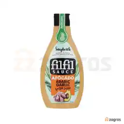 سس سیر عربی فیلفیل بر پایه آووکادو 320 گرم