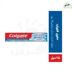 Colgate gelişmiş beyazlatıcı diş macunu 75 ml