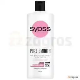 نرم کننده مو سایوس مدل Pure Smooth مناسب انواع موها 500 میل