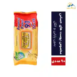 دستمال مرطوب بیویپس مدل sensitive مناسب پوست حساس تعداد 90 عددی