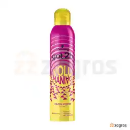 موس مو حجم دهنده گات تو بی مدل Volumaniac حجم 250 میل