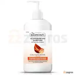 شامپو ضد ریزش مو BIOMONTI حاوی کلاژن و بیوتین 1000 میل