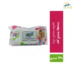 دستمال مرطوب کودک بیوی مدل ULTRA SOFT تعداد 120 عددی