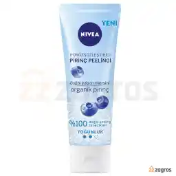 اسکراب برنج و بلوبری ارگانیک نیوآ مناسب پوست های معمولی 75 میل