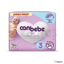 پوشک بچه جان به به سایز 3 بسته 34 عددی