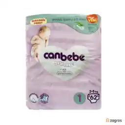 پوشک بچه جان به به سایز 1 بسته 62 عددی