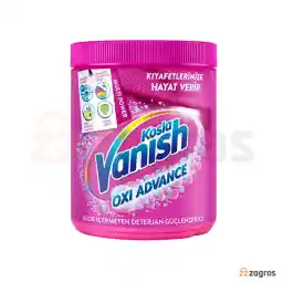 پودر لکه بر لباس ونیش مدل Oxi Advance حجم 400 گرم