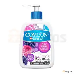 ژل شستشوی صورت کامان مناسب پوست خشک حجم 500 میل ژل شستشوی صورت کامان مناسب پوست خشک حجم 500 میل