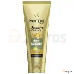 ماسک مو سه دقیقه ای پنتن مناسب موهای ضعیف و مات 200 میل