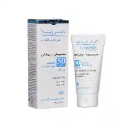 کرم ضد آفتاب دکتر ژیلا مدل سنسوسان-پروتکشن حجم 50 میلی لیتر