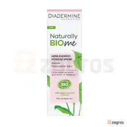 کرم روز مرطوب کننده دیادرمین مدل Naturally Biome مناسب انواع پوست 50 میل