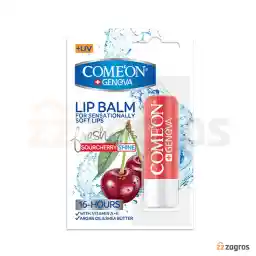 بالم لب کامان حاوی عصاره آلبالو Spf 15 حجم 3.5 گرم