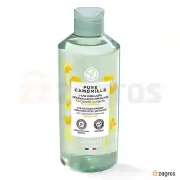 میسلار واتر پاک کننده آرایش ایوروشه Pure Camomille مناسب پوست حساس 400 میل