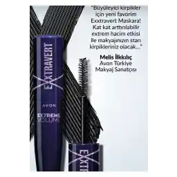 ریمل حجم دهنده 9 میلی لیتری Avon Extravert Extra Extra. سیاه ترین سیاه