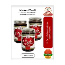 مرکز افندی 3 کوزه اصل خمیر مسیر مانیسا 950 گرم